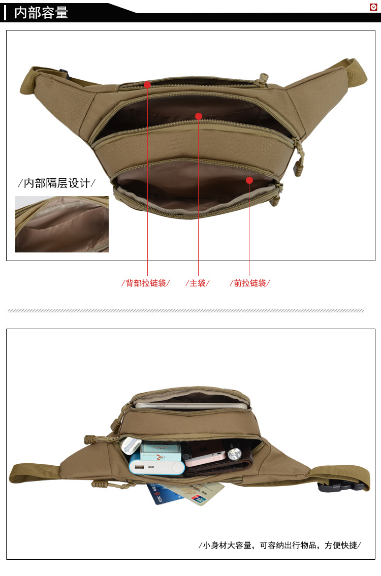 详情 (16)