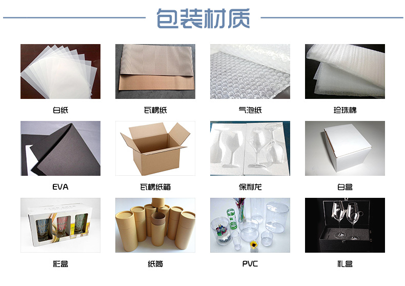 详情页附件-恢复的_05