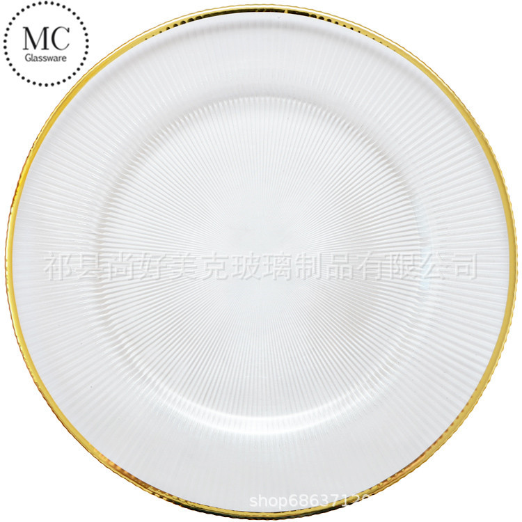 GP-0240-Gold Rimmed_副本