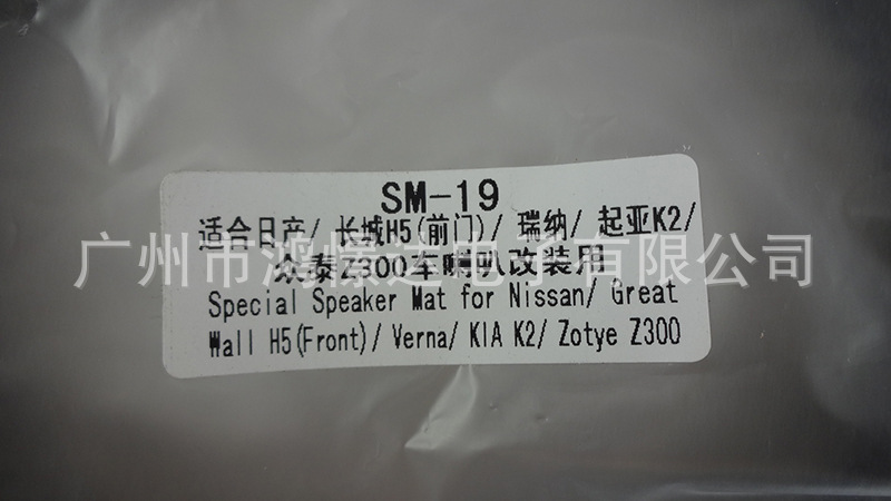 DSC00778.JPG