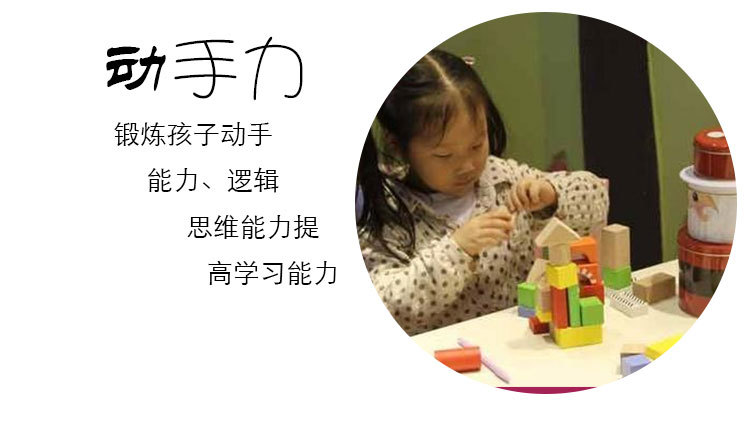 人体骨骼1_07.jpg