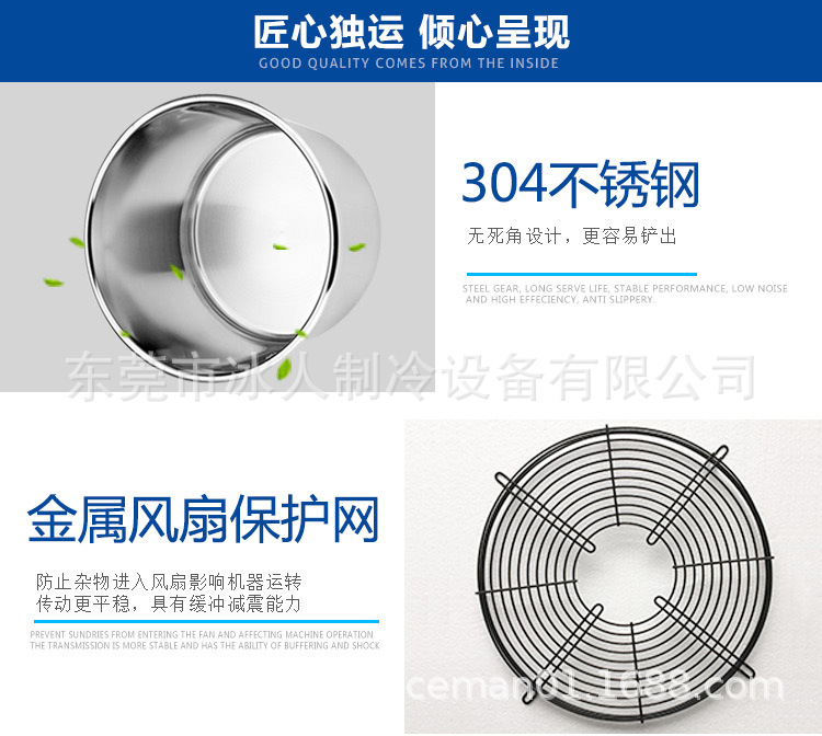 匠心独运 倾心呈现1.jpg