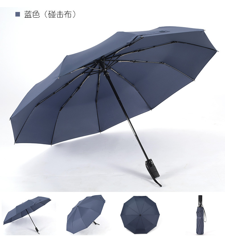 10骨详情页_16