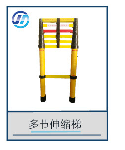 防雨式验电器切片_08