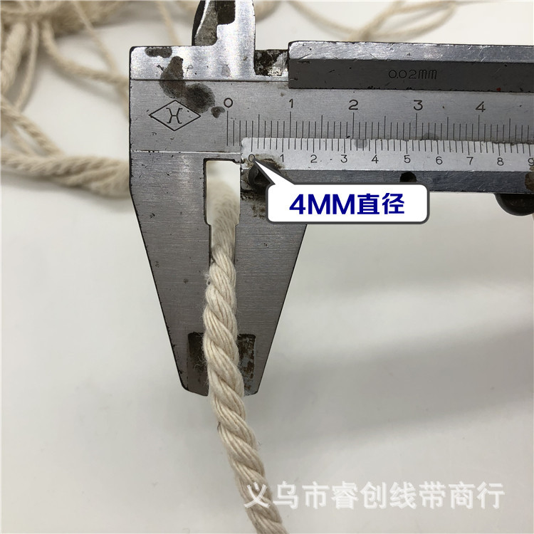 4MM