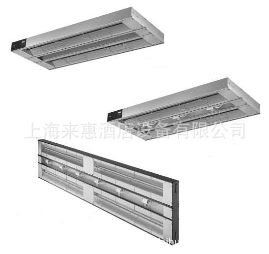 美国赫高Hatco GRAH-60D 食物保温灯(双排)美国