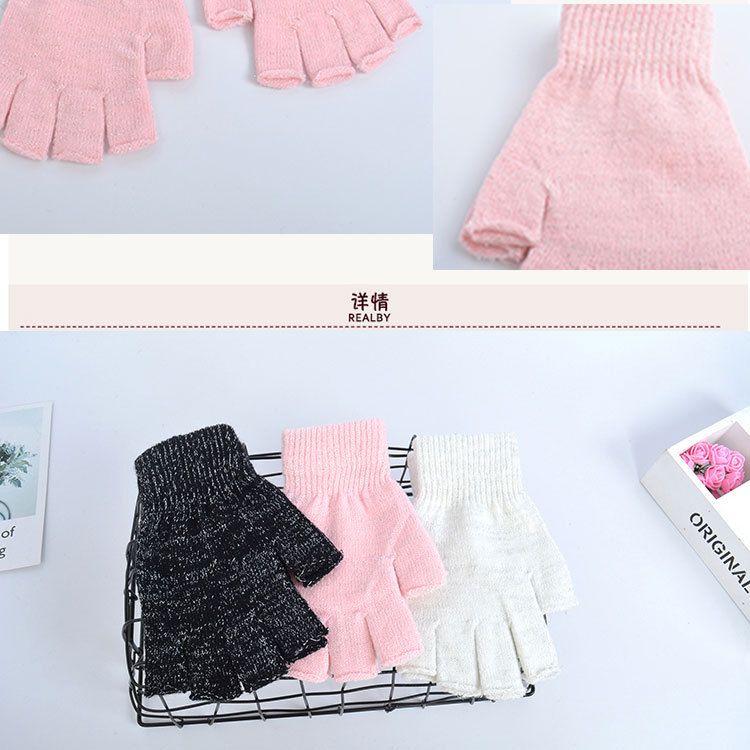 切好保暖手套1_03