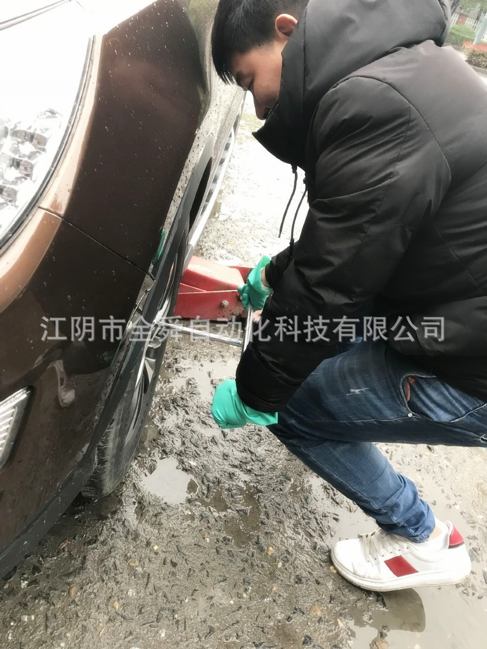 QQ图片20180324165756_副本.jpg
