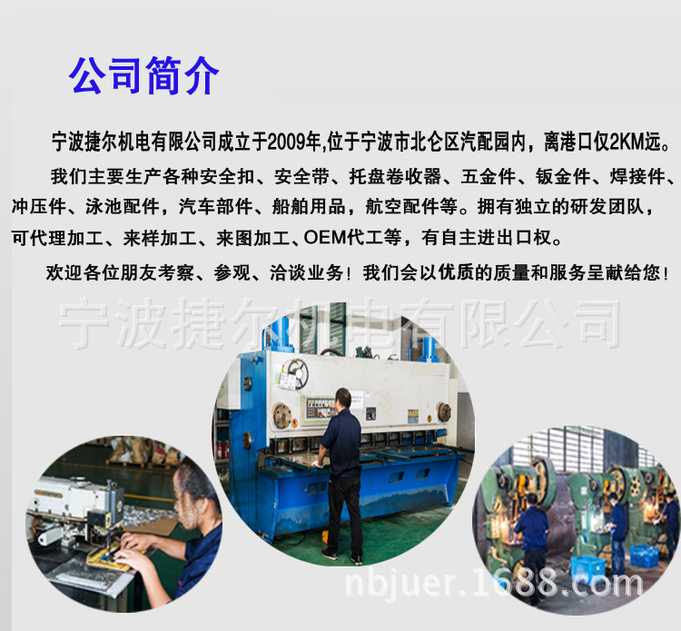 4516699522_1051982100