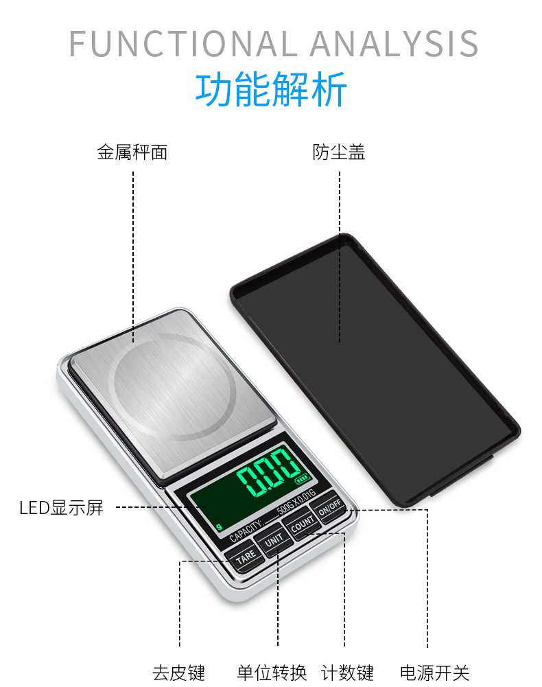 HT-938C