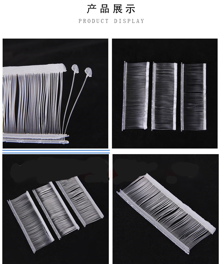 扇形胶针详情02