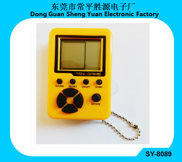 SY-8089-5.jpg