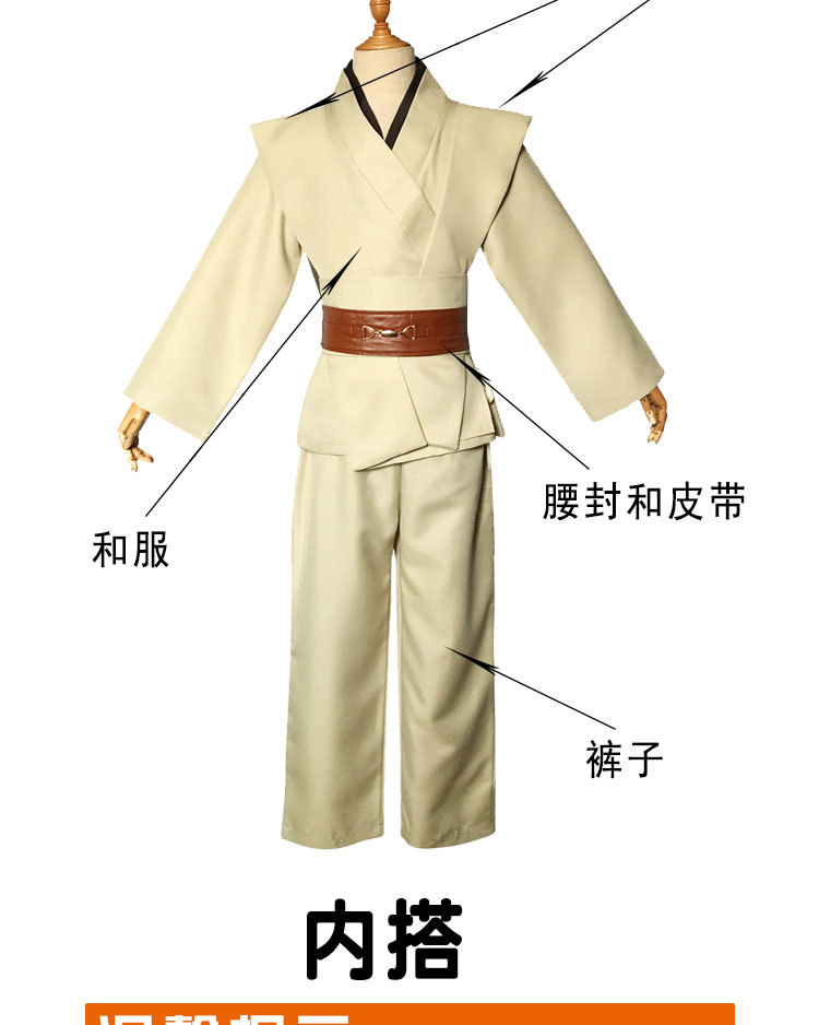 星球大战_03