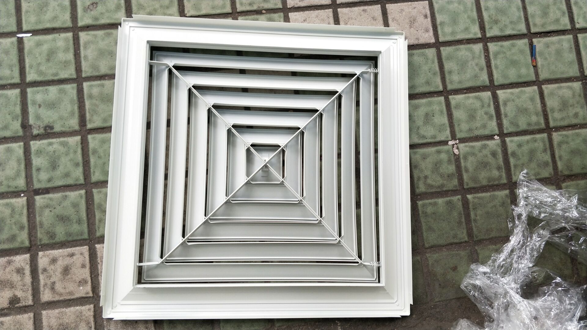 undefined
