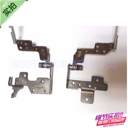 YALUZU-New-Laptop-Lcd-Hinges-F