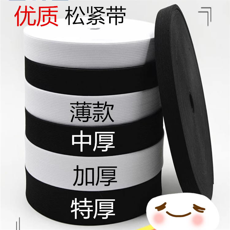 Screenshot_2018-03-19-20-12-40