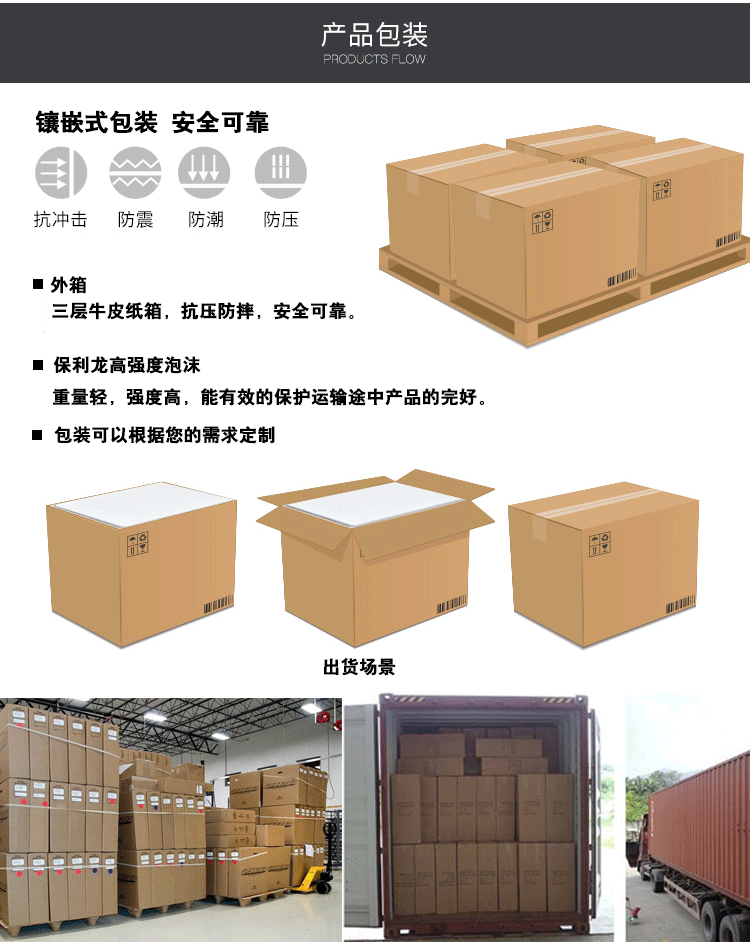 摆件_10