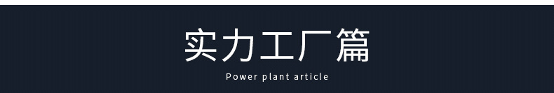 内页_09
