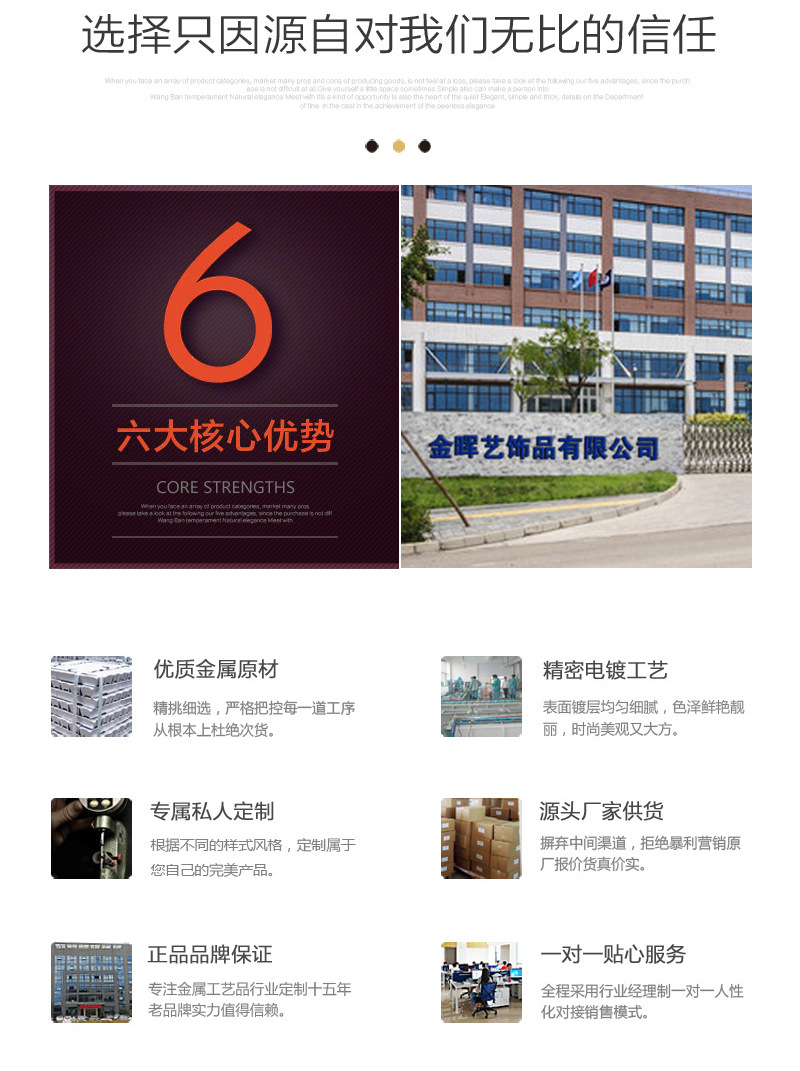 3480547758_1355564668