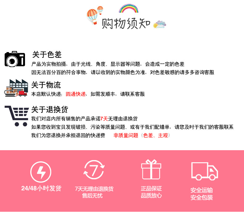 迷你卡通胶带-恢复的-恢复的_11