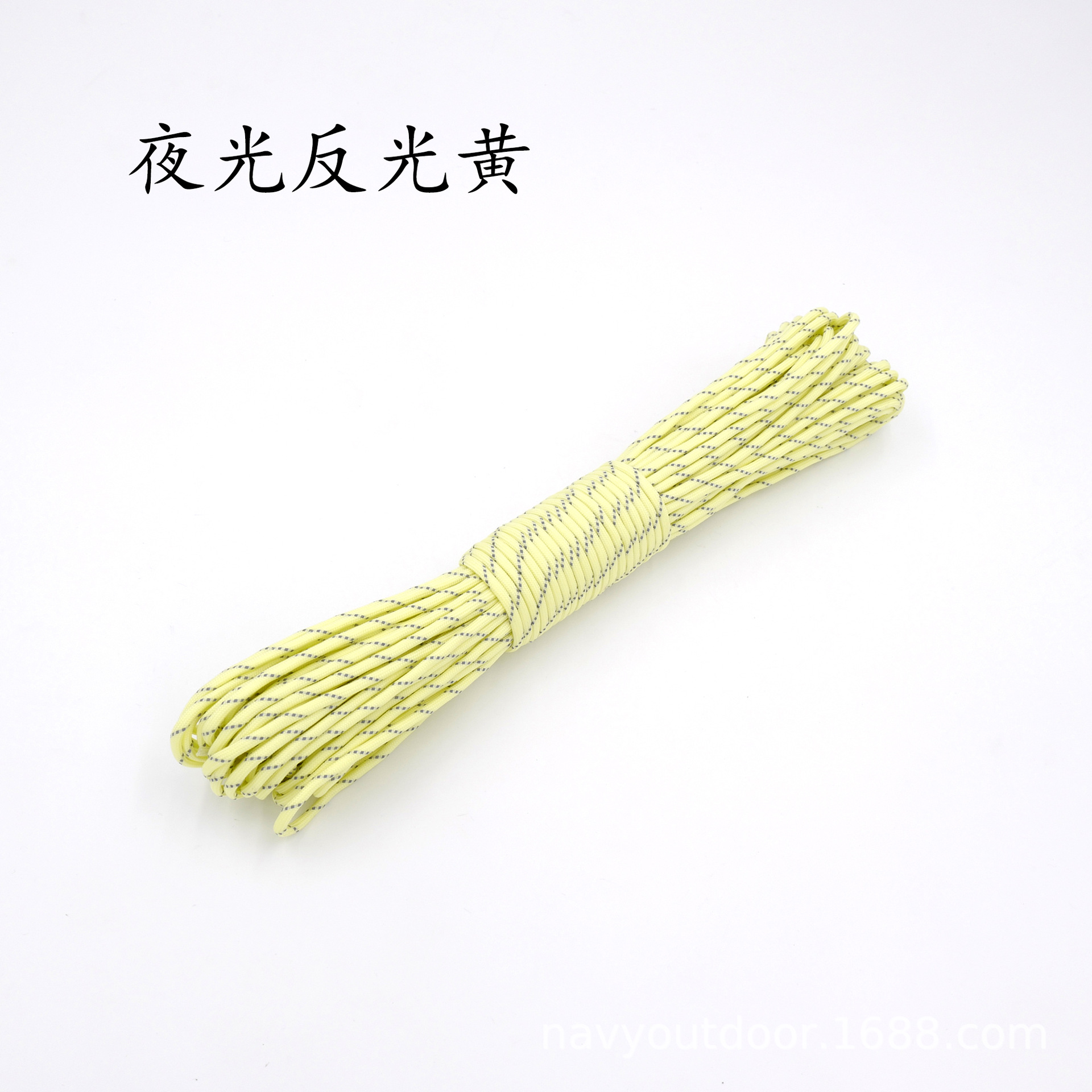 黄.jpg