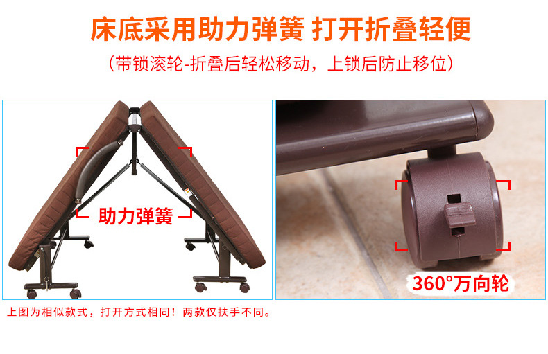 U型折叠床-详情页_13.jpg