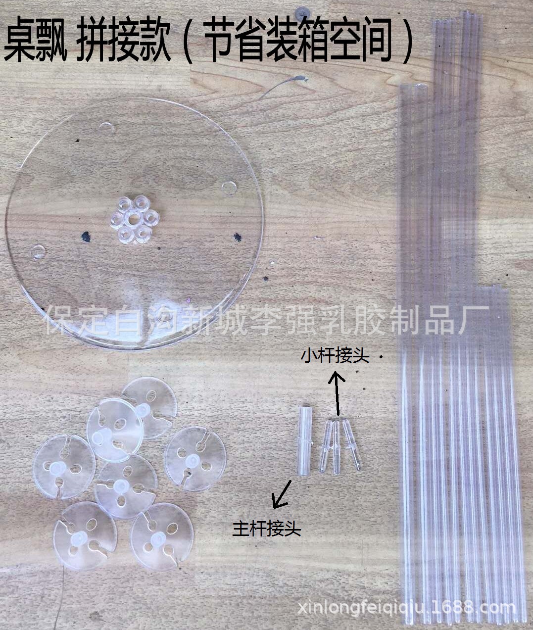 微信图片_20180609071528_conew2