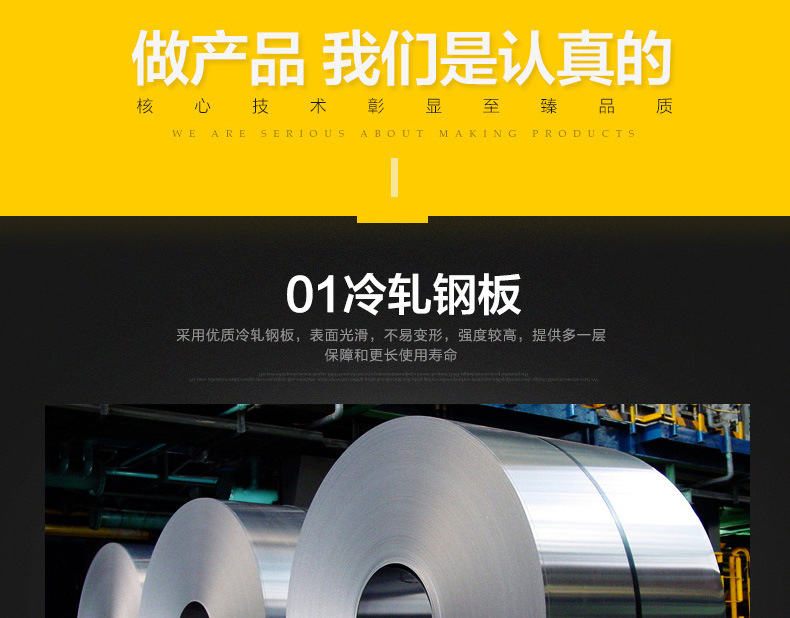 更衣柜详情 (19).jpg