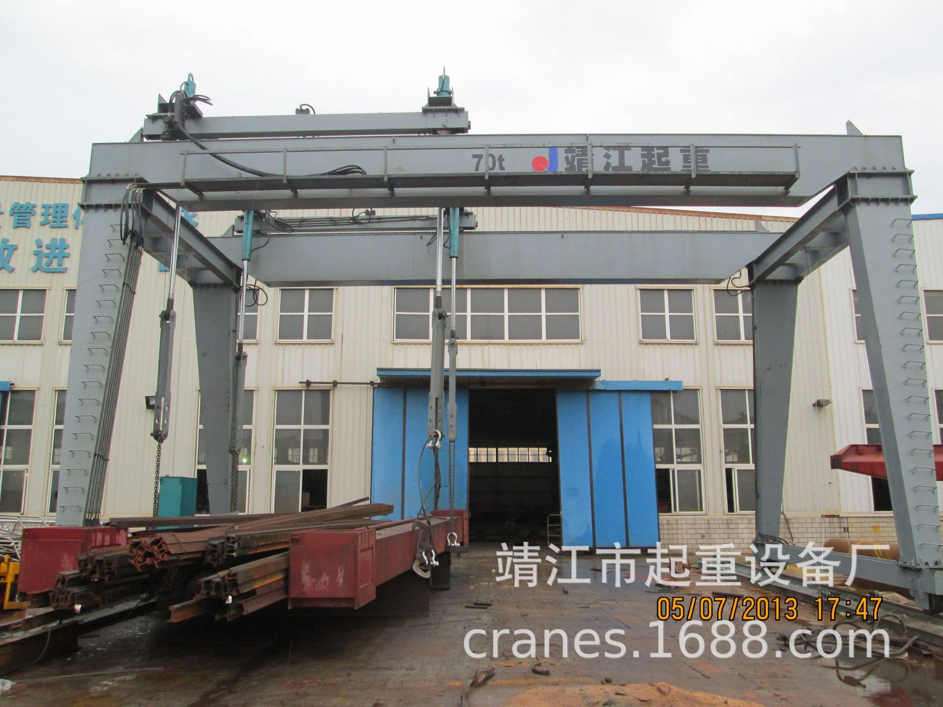 双梁液压龙门吊2.jpg