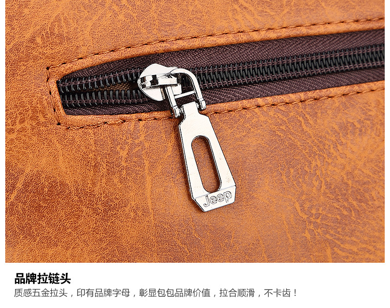 宝贝详情B_12