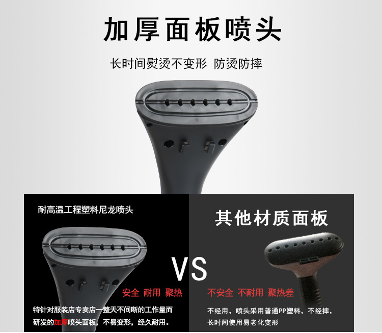 5502详情页_07.jpg