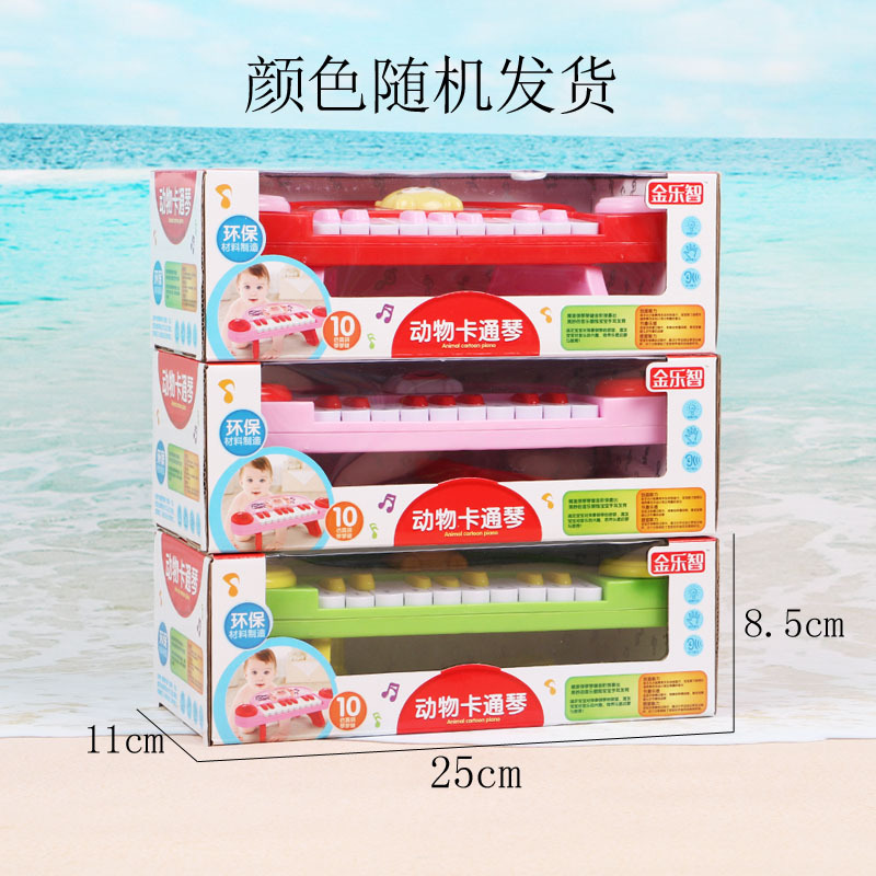 58785858558 - 副本