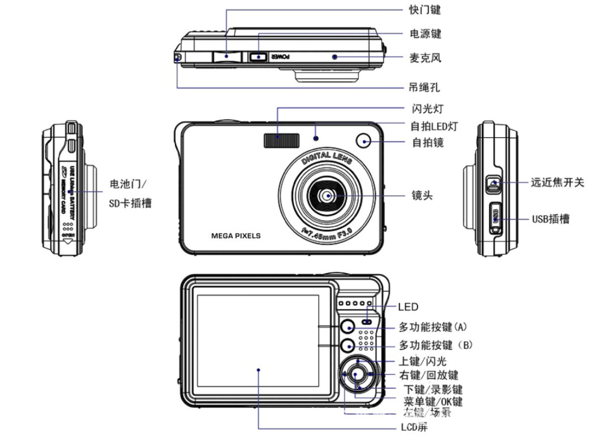 QQ图片20180721164616.jpg