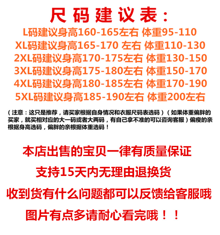 TB2eqRbcmFRMKJjy0FhXXX.xpXa_!!