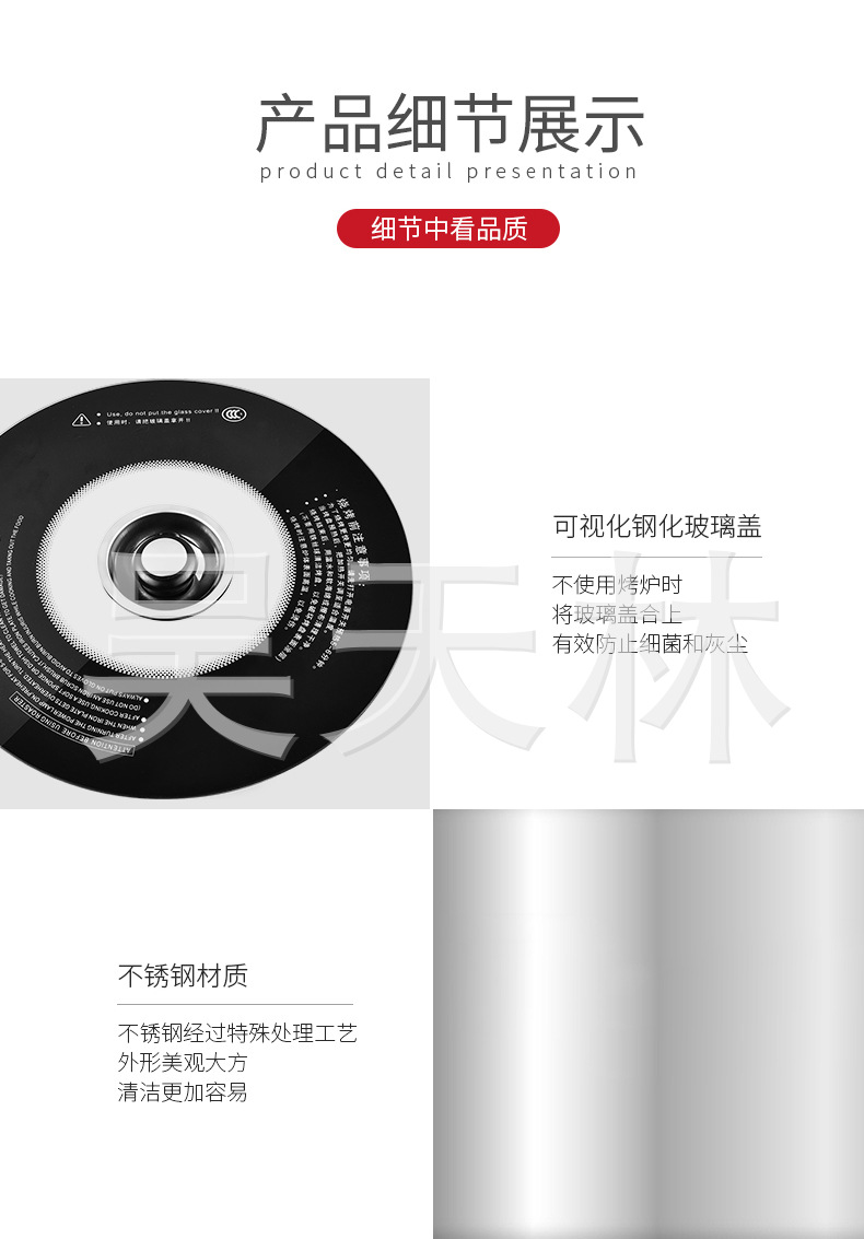 圆形碳烤炉_11.jpg
