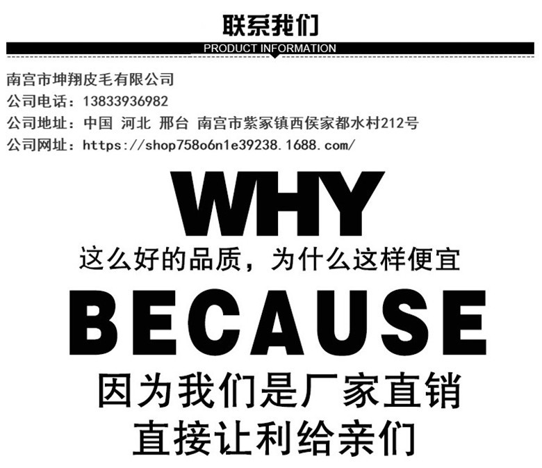 最下面2.jpg