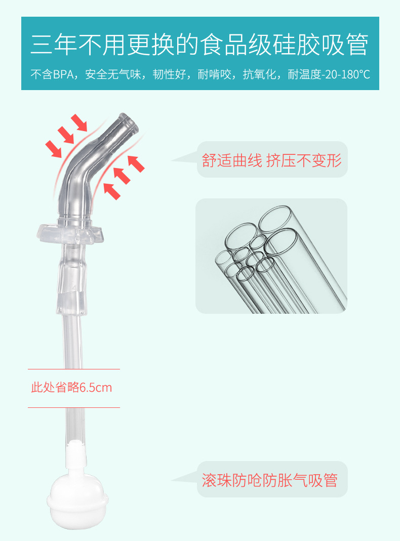 详情_05.jpg