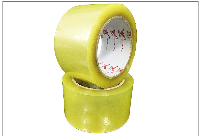 印字胶带-内页_11