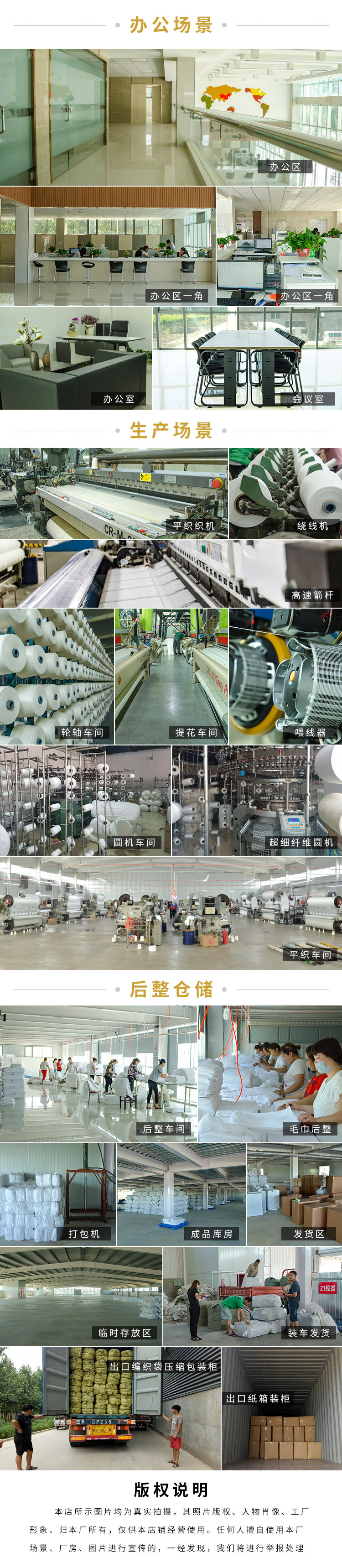 35aefd3e366827c987f0f93766c429