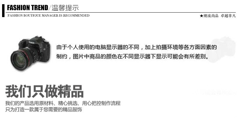 3843659178_1413423961