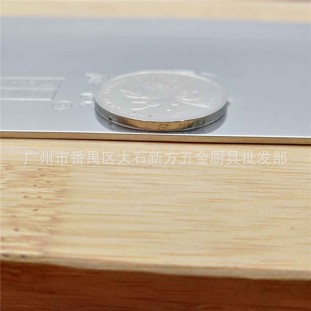 龙健008钢柄片刀 (9).jpg