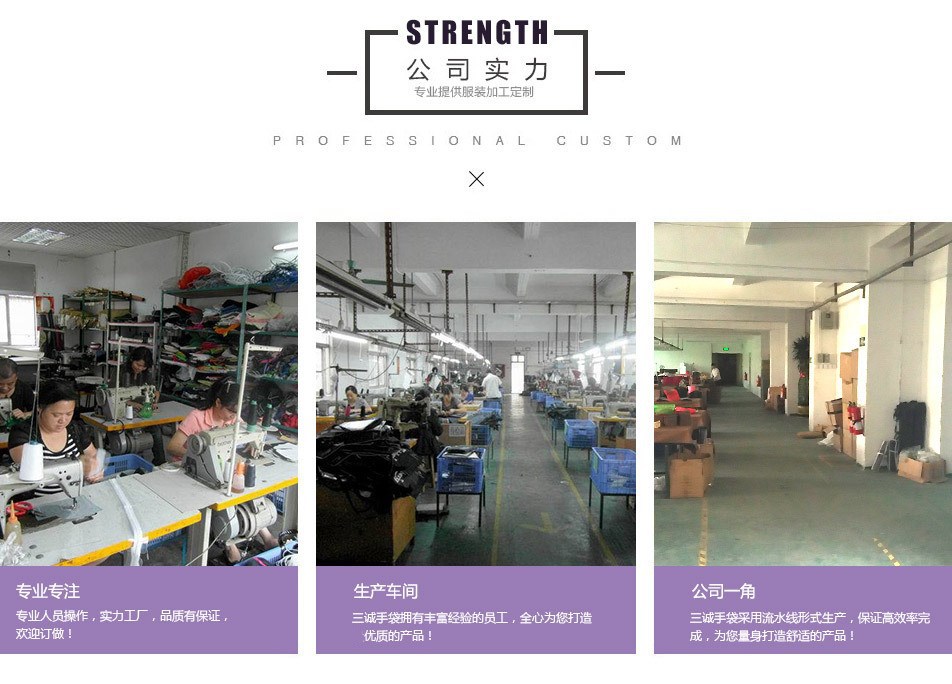 3783923659_693103521