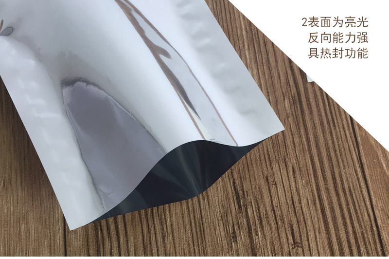 详情3