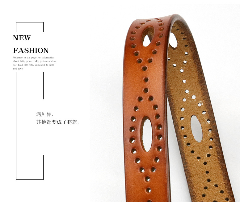 皮带详情 (12).jpg