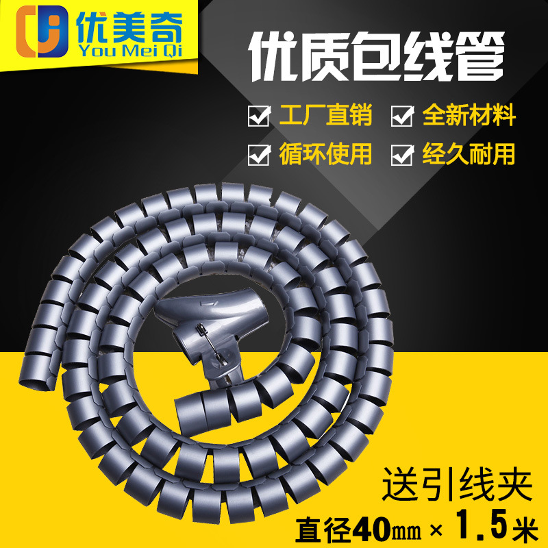 4015银