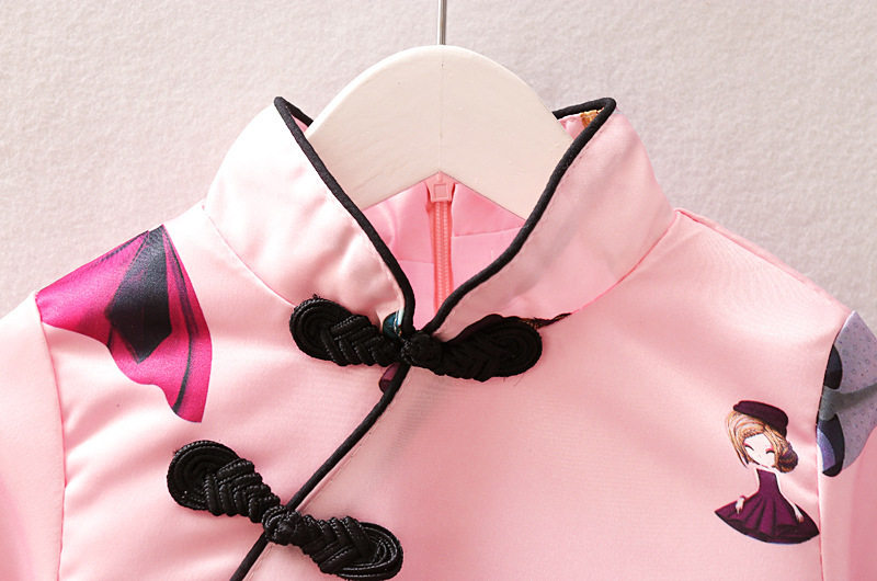 9300058669_1758146883