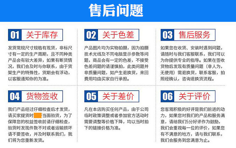 科华全自动豆芽机