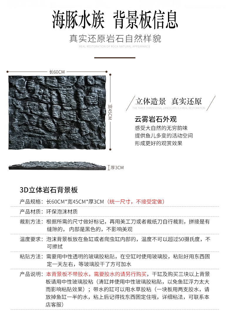 产品2_03