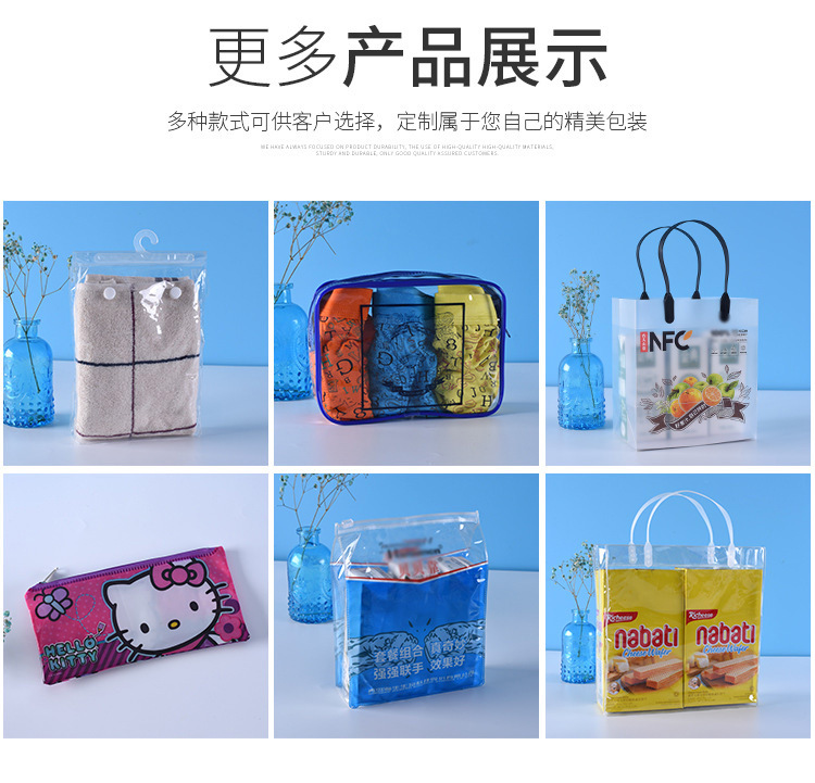 8690862415_347261484