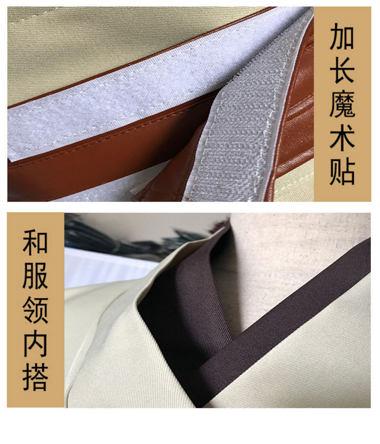 星球大战_11